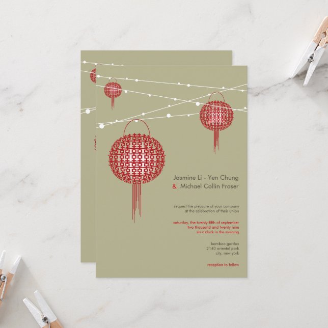 Invitation Double Bonheur Lanternes Rouges Chic Mariage Chino (Devant/Arrière en situation)