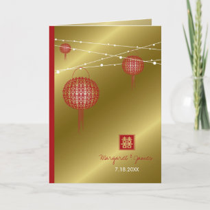 Invitation Double Bonheur Lanternes Rouges Or Mariage Chinois