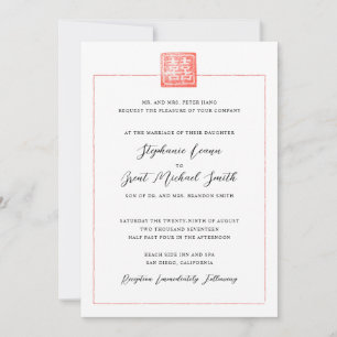Invitation Double Bonheur Mariage chinois américain moderne