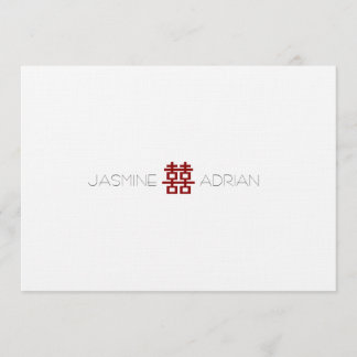Invitation Double bonheur minimaliste simple Mariage chinois
