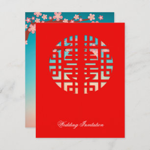 Invitation Double bonheur New Dawn Mariage chinois