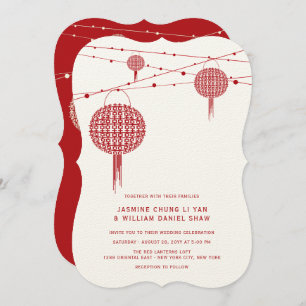Invitation Double Bonheur Red Lanterns Chic Mariage chinois