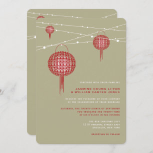 Invitation Double Bonheur Red Lanterns Chic Mariage chinois