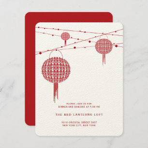 Invitation Double Bonheur Red Lanterns Réception de mariage