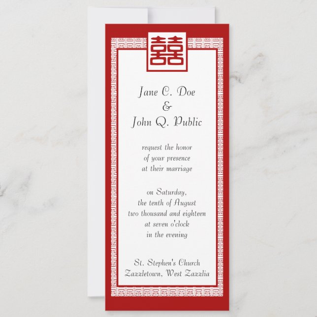 Invitation Double Bonheur Rouge Foncé - Fantaisie (Devant)
