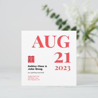 Invitation Double happiness Chinese American save the date