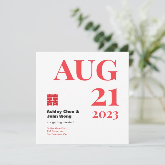 Invitation Double happiness Chinese American save the date (Debout devant)