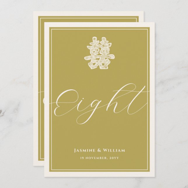 Invitation Double Happiness Gold Mariage chinois Numéro de ta (Devant / Derrière)