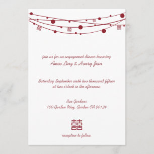 Invitation Double Happiness Lanterns Fiançailles Dîner Invita
