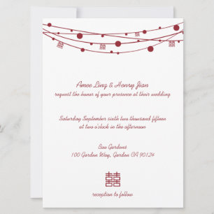 Invitation Double Happiness Lanterns Un mariage chinois invit