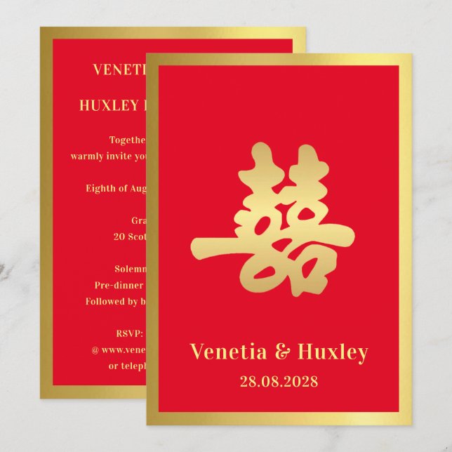 Invitation Double Mariage chinois (Devant / Derrière)