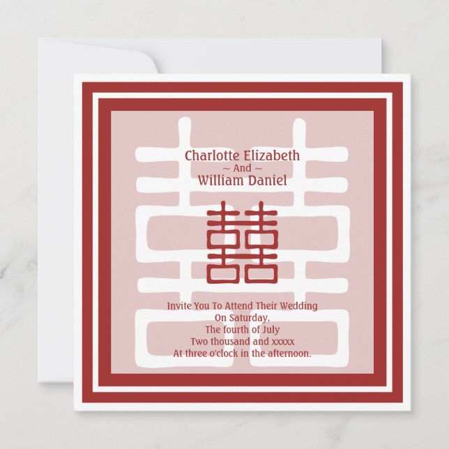 Invitation Double Mariage chinois (Devant)