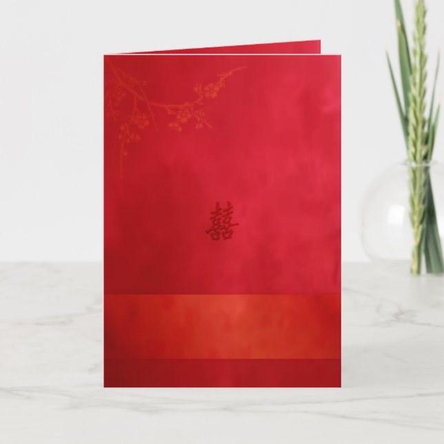 Invitation Double Mariage du bonheur (Devant)