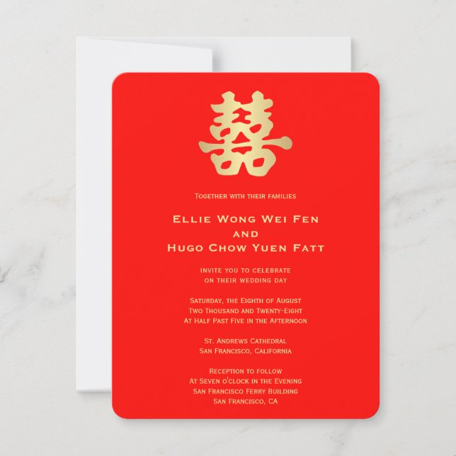 Invitation Double or Bonheur 88 | Mariage chinois (Devant)
