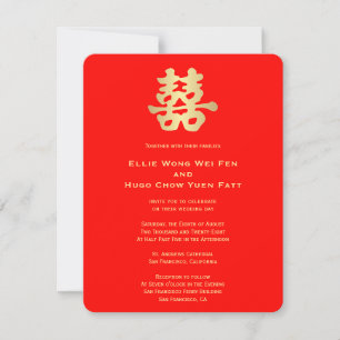 Invitation Double or Bonheur 88 Mariage chinois