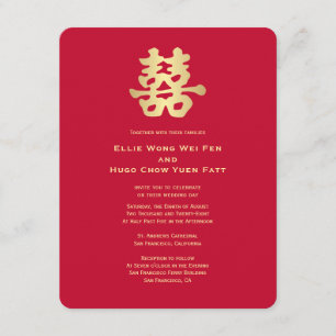 Invitation Double or   Mariage chinois
