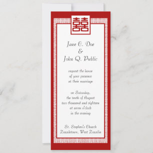 Invitation Double Rouge foncé Bonheur - Fancy