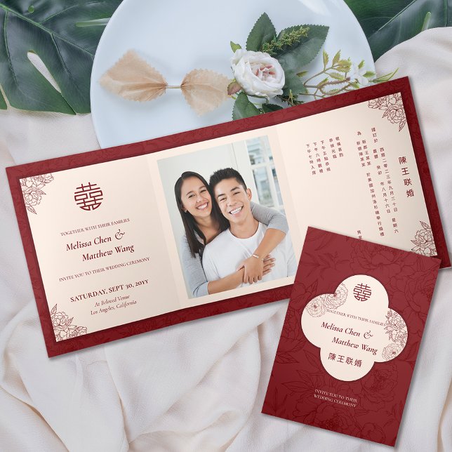 Invitation Double Xi Chinois Bilingue Triplé Maria (Double Xi Chinese Bilingual Trifold Wedding Invite)