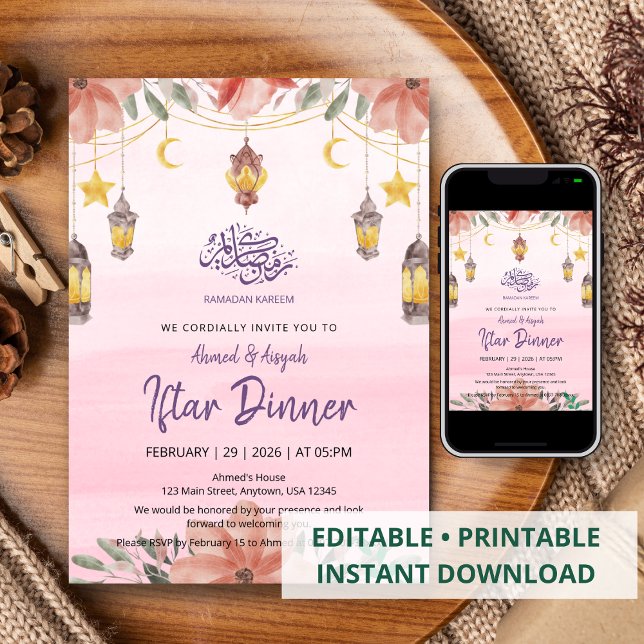 Invitation douce pour le Ramadan Iftar aux fleurs  (Créateur téléchargé)