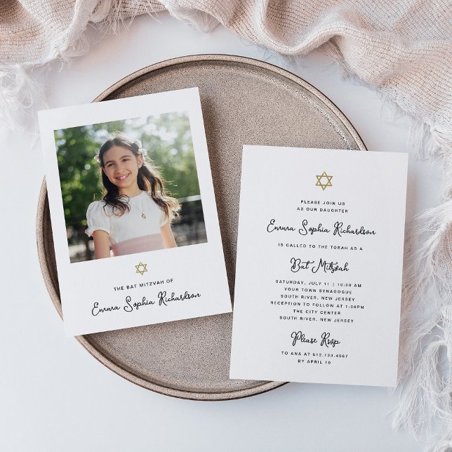 Invitation Doux et simple | Bat mitzvah photo (Créateur téléchargé)