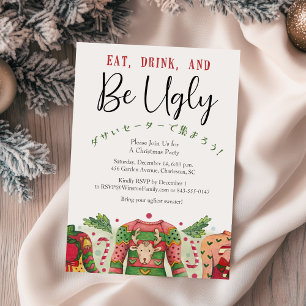 Invitation Doux moche fête de Noël Rustique Aquarelle