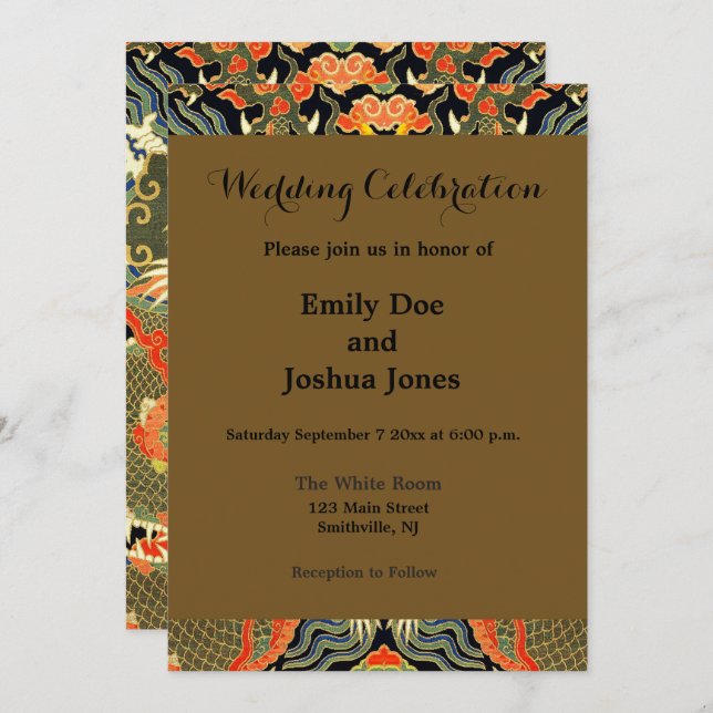 Invitation Dragon asiatique chinois Art coloré (Devant / Derrière)