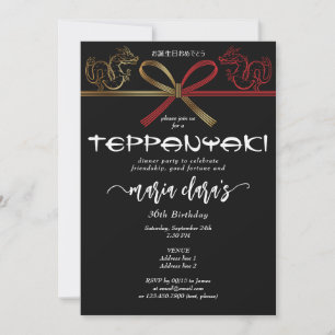 Invitation Dragon BLK Teppanyaki japonais Steakhouse Annivers