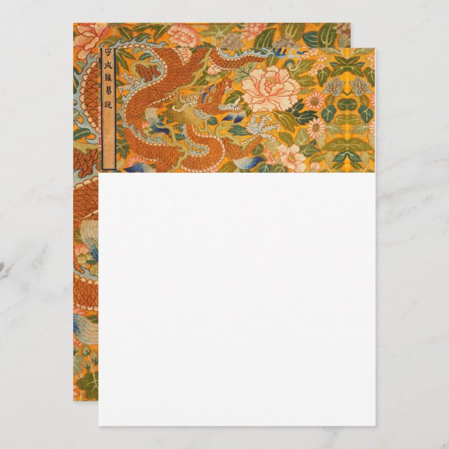 Invitation DRAGON PARMI LES PÉONIES, FLEURS, Floral FEUILLE V (Devant / Derrière)