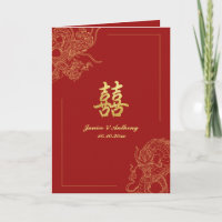 Dragon Phoenix traditionnel Mariage chinois plié