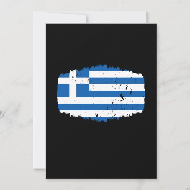 Invitation Drapeau de la Grèce (Devant)