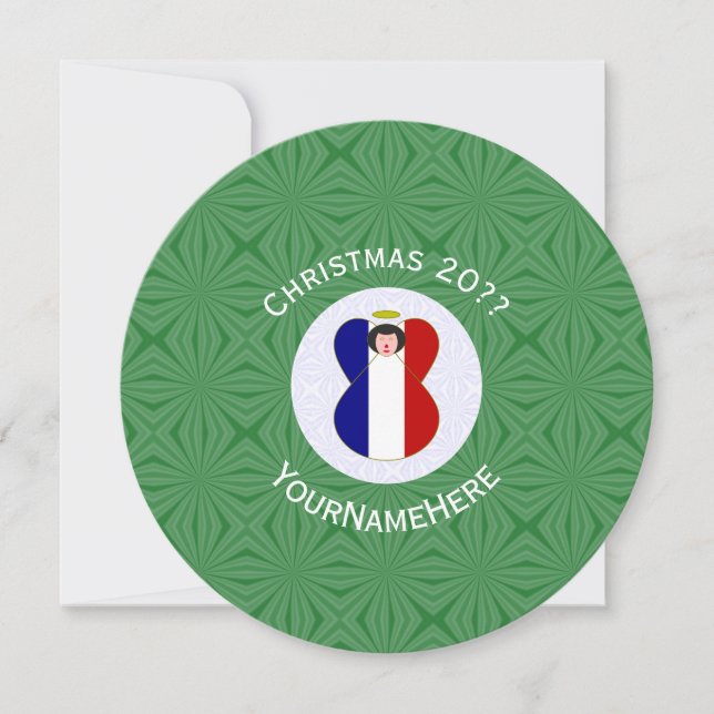 Invitation Drapeau de Noël ange français personnalisé (Devant)