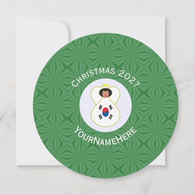 Invitation Drapeau de Noël ange sud-coréen personnalisé  (Devant)