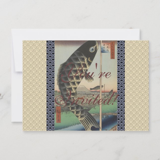 Invitation Drapeau du Festival japonais du poisson Koi Hirosh (Devant)