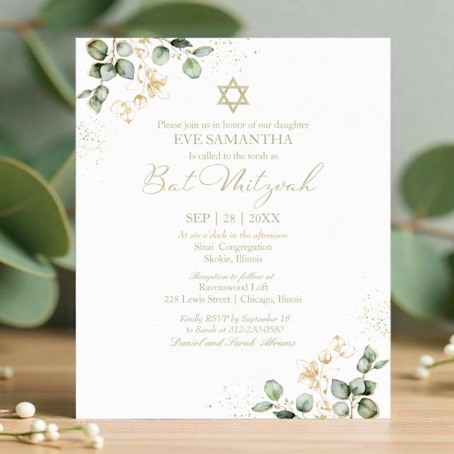Invitation du Bat mitzvah budgétaire | Eucalyptus  (Créateur téléchargé)