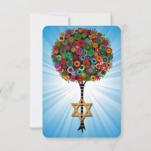 Invitation du Bat mitzvah de barre