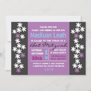 Invitation du Bat mitzvah de barre de CRÉATION