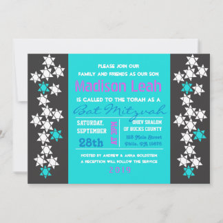 Invitation du Bat mitzvah de barre de CRÉATION