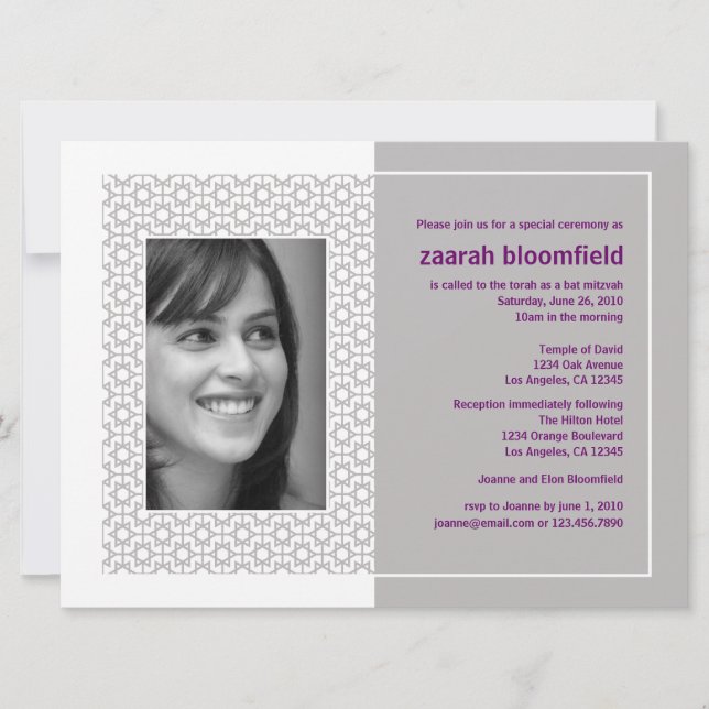 Invitation du Bat mitzvah de cadre étoilé (extra g (Devant)