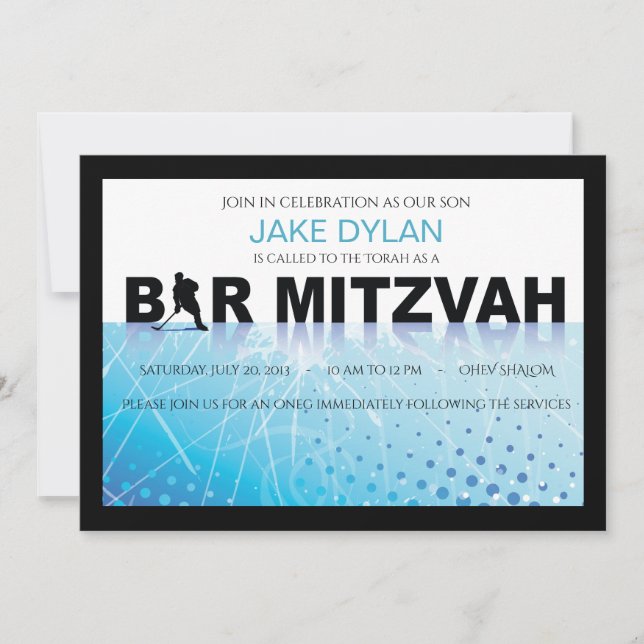 Invitation du Bat mitzvah de la barre de HOCKEY IC (Devant)