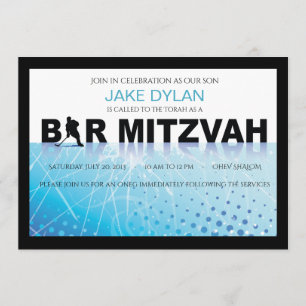 Invitation du Bat mitzvah de la barre de HOCKEY IC