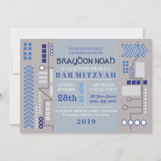 Invitation du Bat mitzvah de la barre de jeux vidé
