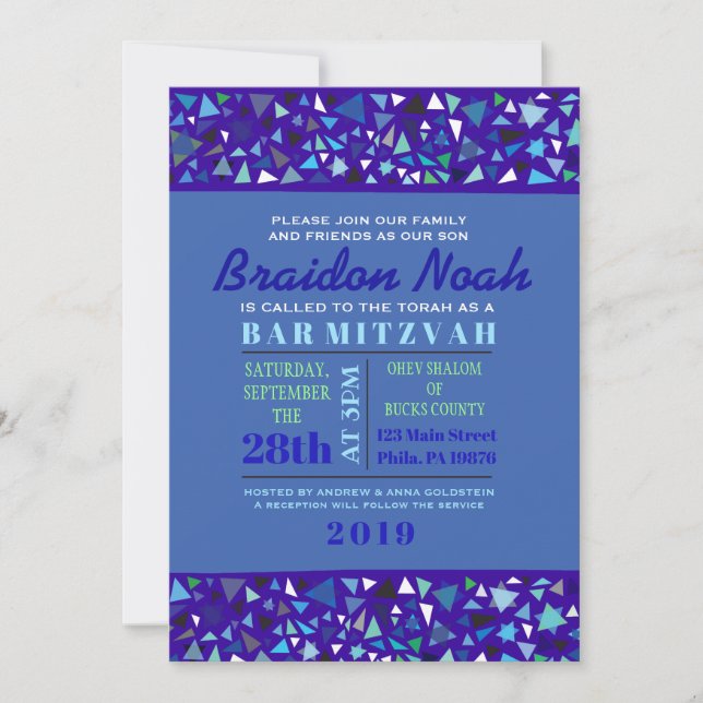 Invitation du Bat mitzvah de la barre de MURS STAR (Devant)