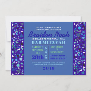 Invitation du Bat mitzvah de la barre de MURS STAR