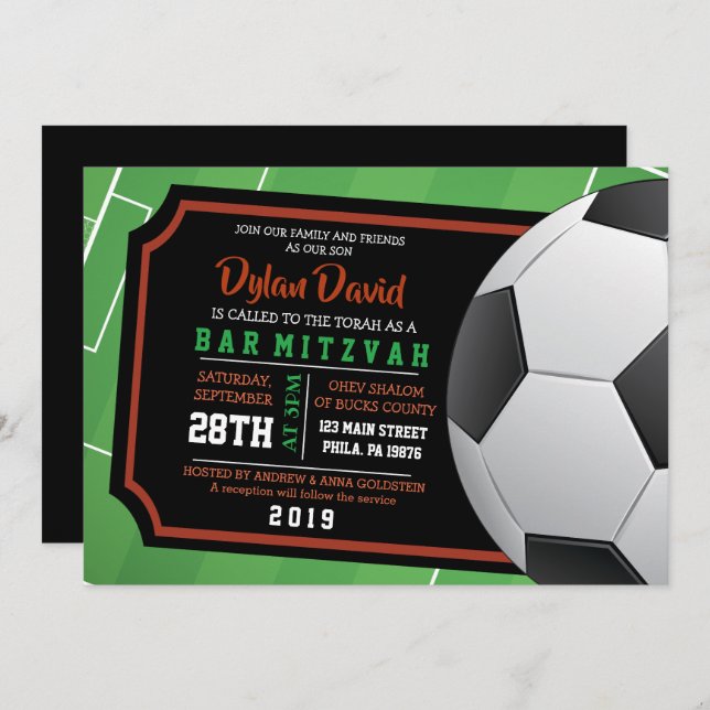 Invitation du Bat mitzvah de la barre de TICKET de (Devant / Derrière)