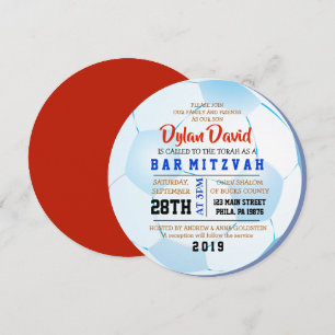 Invitation du Bat mitzvah de la barre RONDE du FOO
