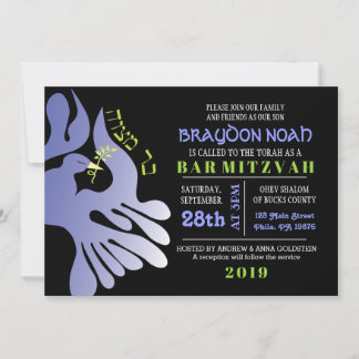 Invitation du Bat mitzvah de la Dove de la Paix du