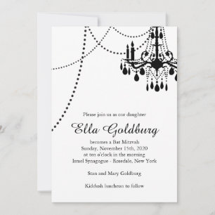 Invitation du Bat mitzvah de lustre