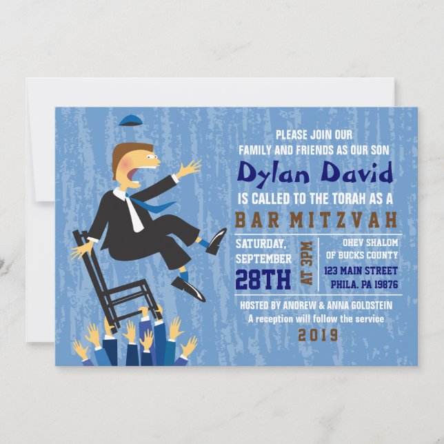 Invitation du Bat mitzvah du Barreau de danse Hora (Devant)
