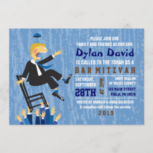 Invitation du Bat mitzvah du Barreau de danse Hora