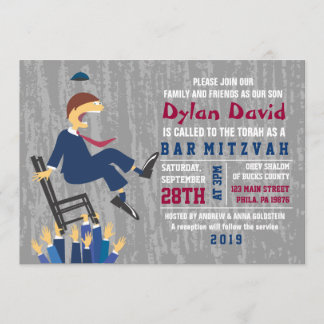 Invitation du Bat mitzvah du Barreau de danse Hora